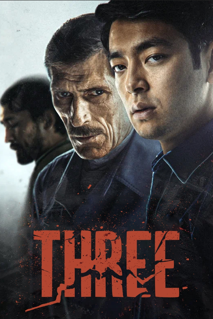 Three